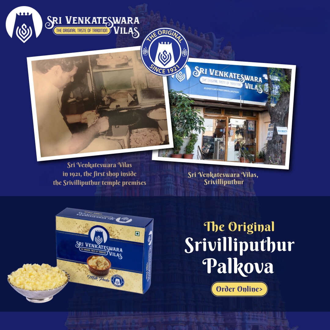 Sri Venkateswara Vilas Facebook ad