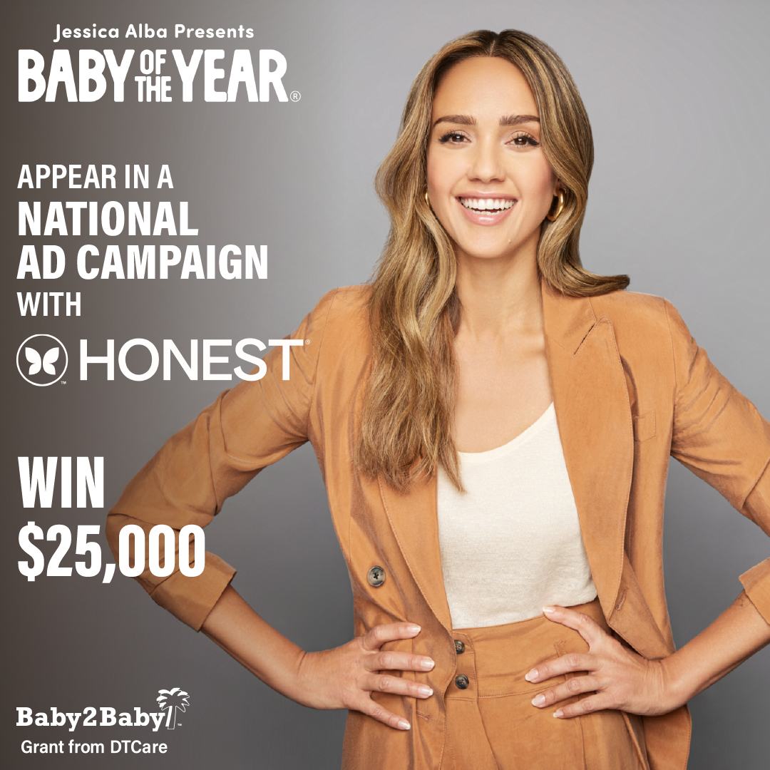 Jessica Alba Facebook ad