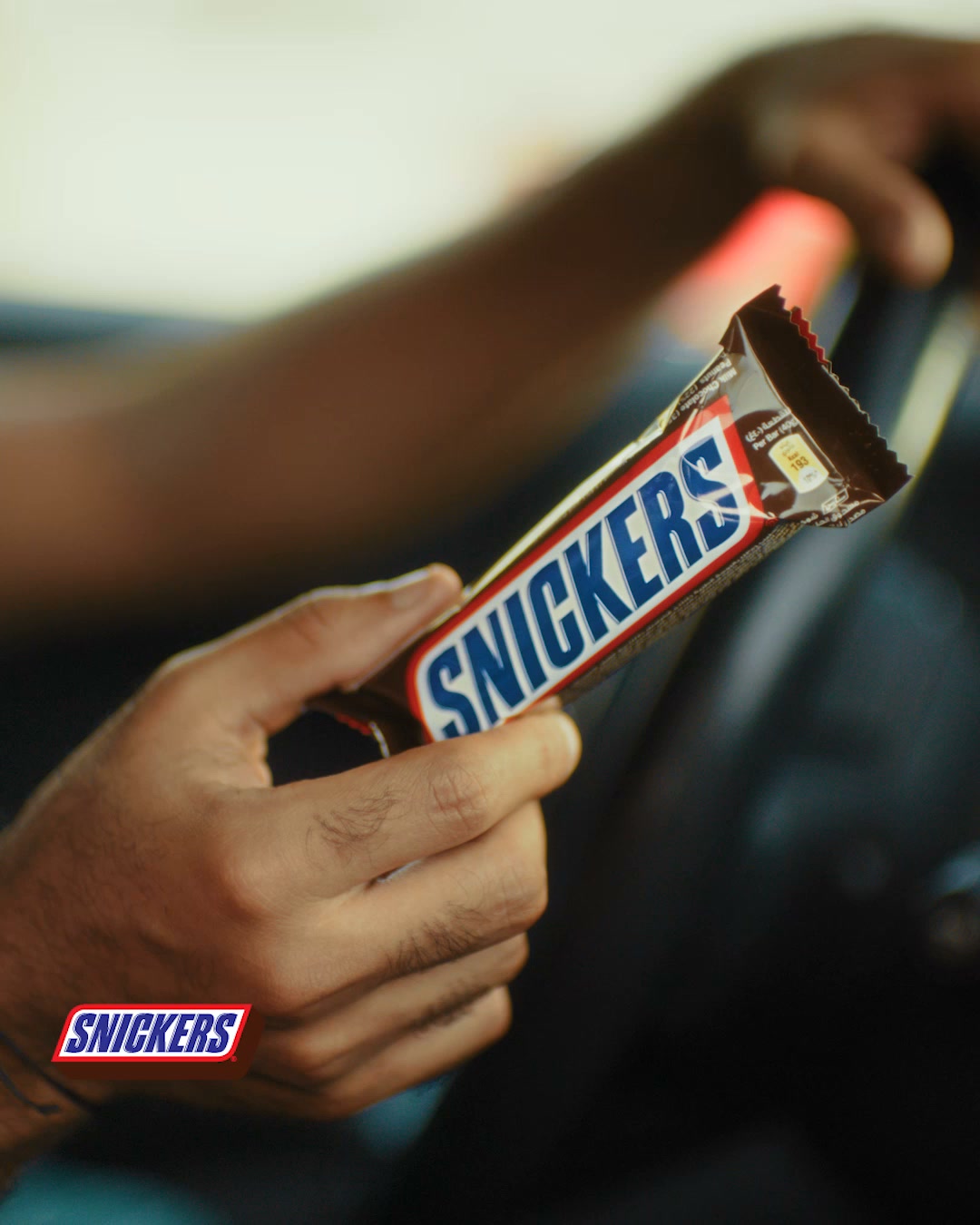 Snickers Arabia Facebook ad: إنت مو إنت وإنت جوعان.