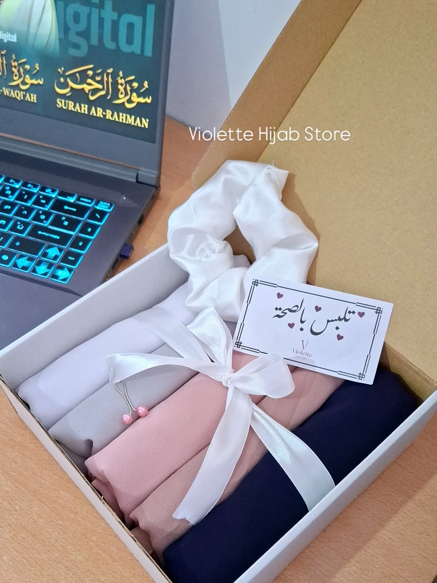 Violette Hijab Store Facebook ad: Foulards en chiffon 175×75 cm