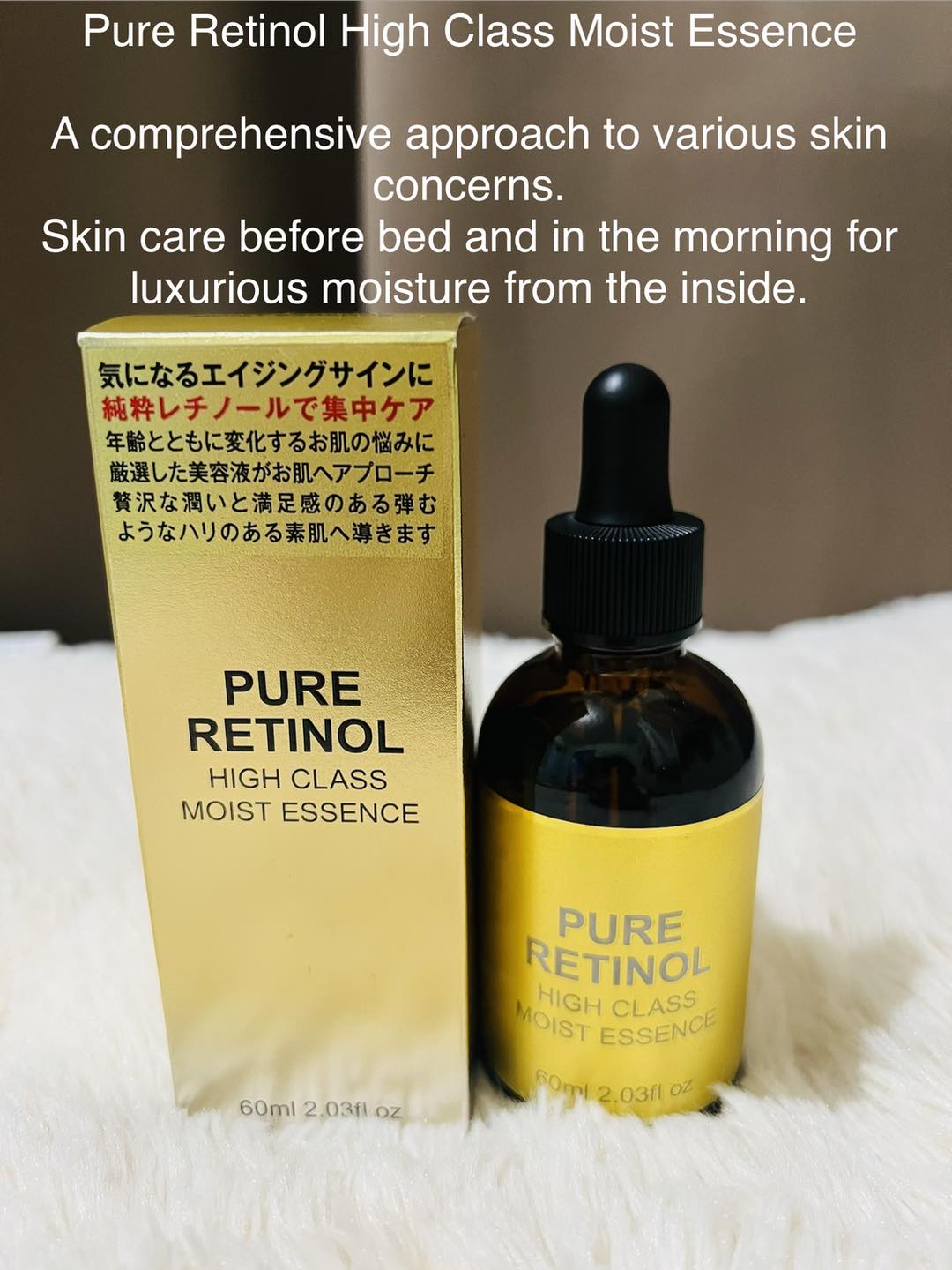 Iro-Iro Japanese Product Facebook ad: Skin care