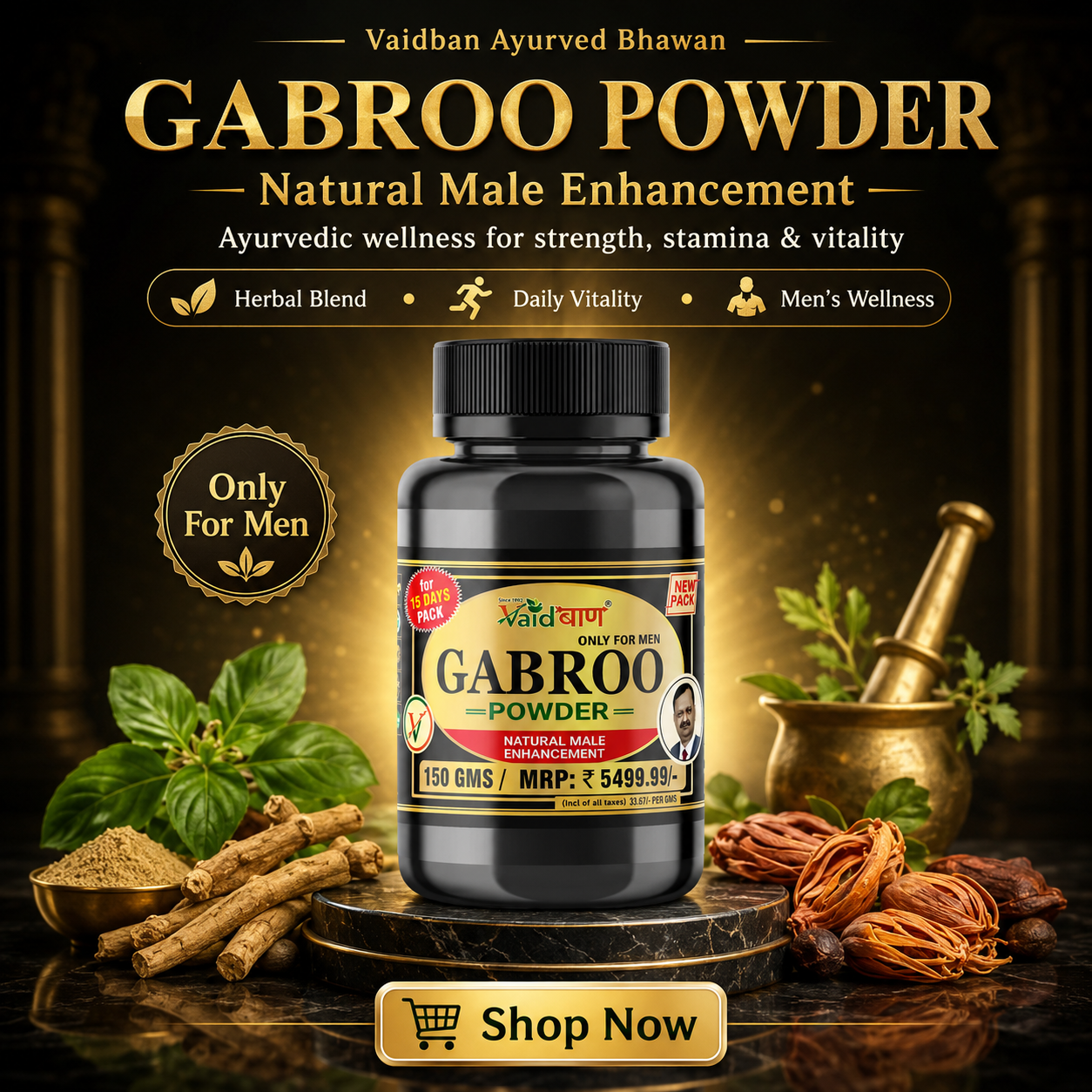 Vaidban Facebook ad