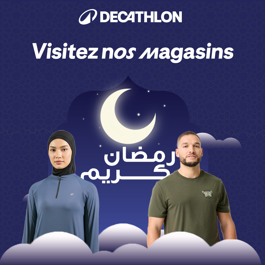 Decathlon Maroc Facebook ad