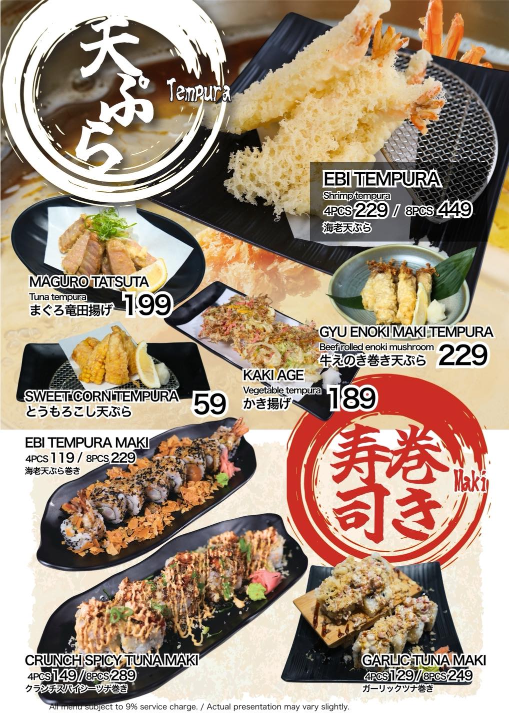 Yukimaru Modern Izakaya Facebook ad: We’re very happy to inform our new menu