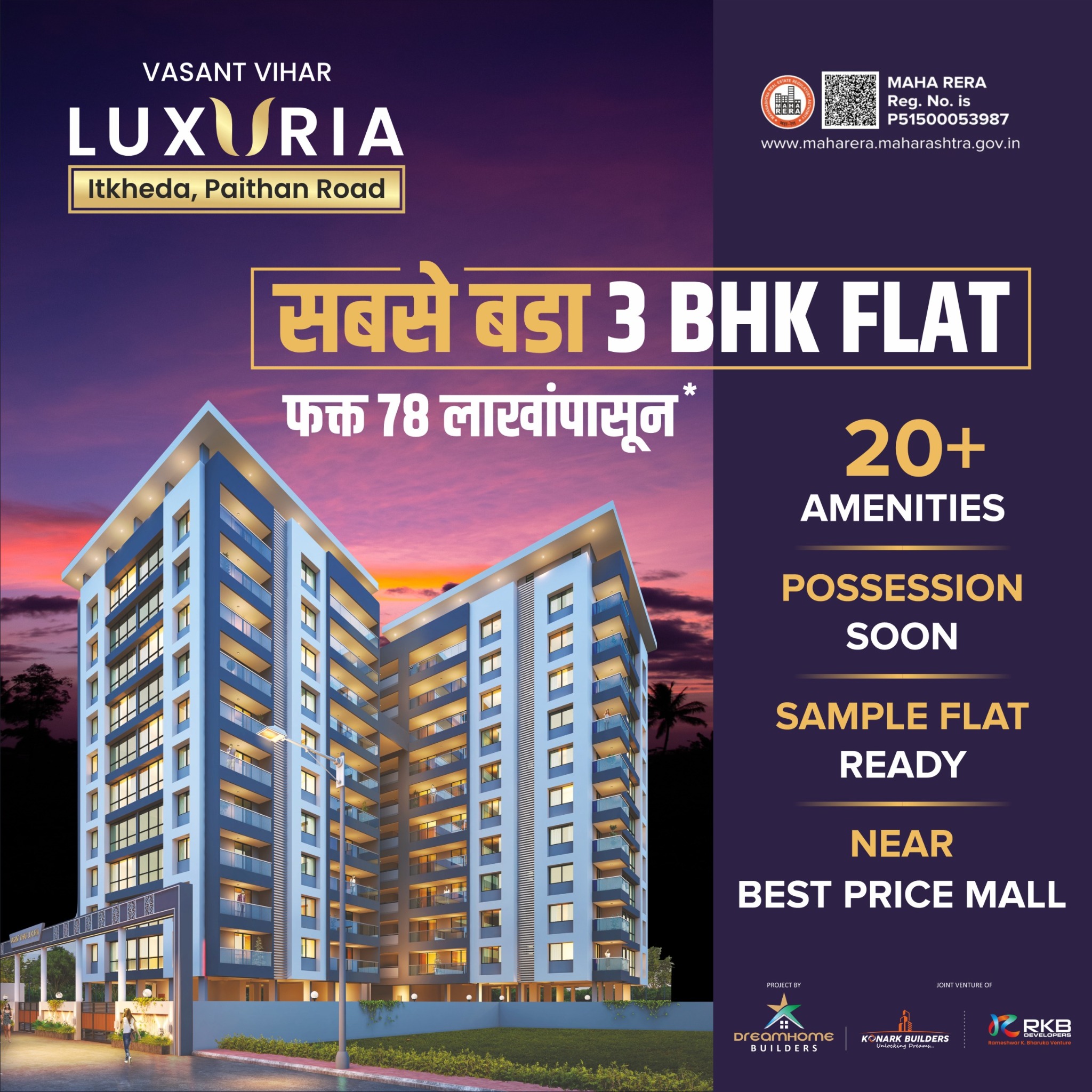 Hype Tribe Media-Marketing Agency Facebook ad: Biggest 3bhk. Book Site Visit today