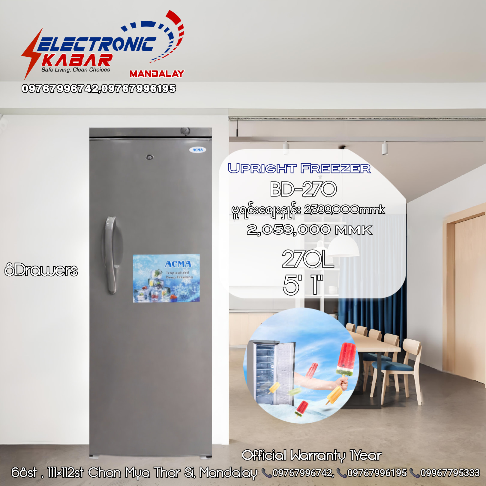 Electronic Kabar 𝑴𝒂𝒏𝒅𝒂𝒍𝒂𝒚 Facebook ad