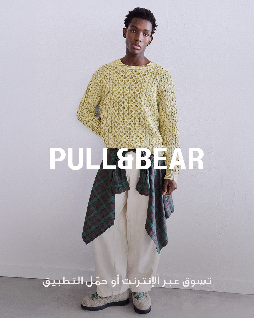 Pull&Bear Facebook ad