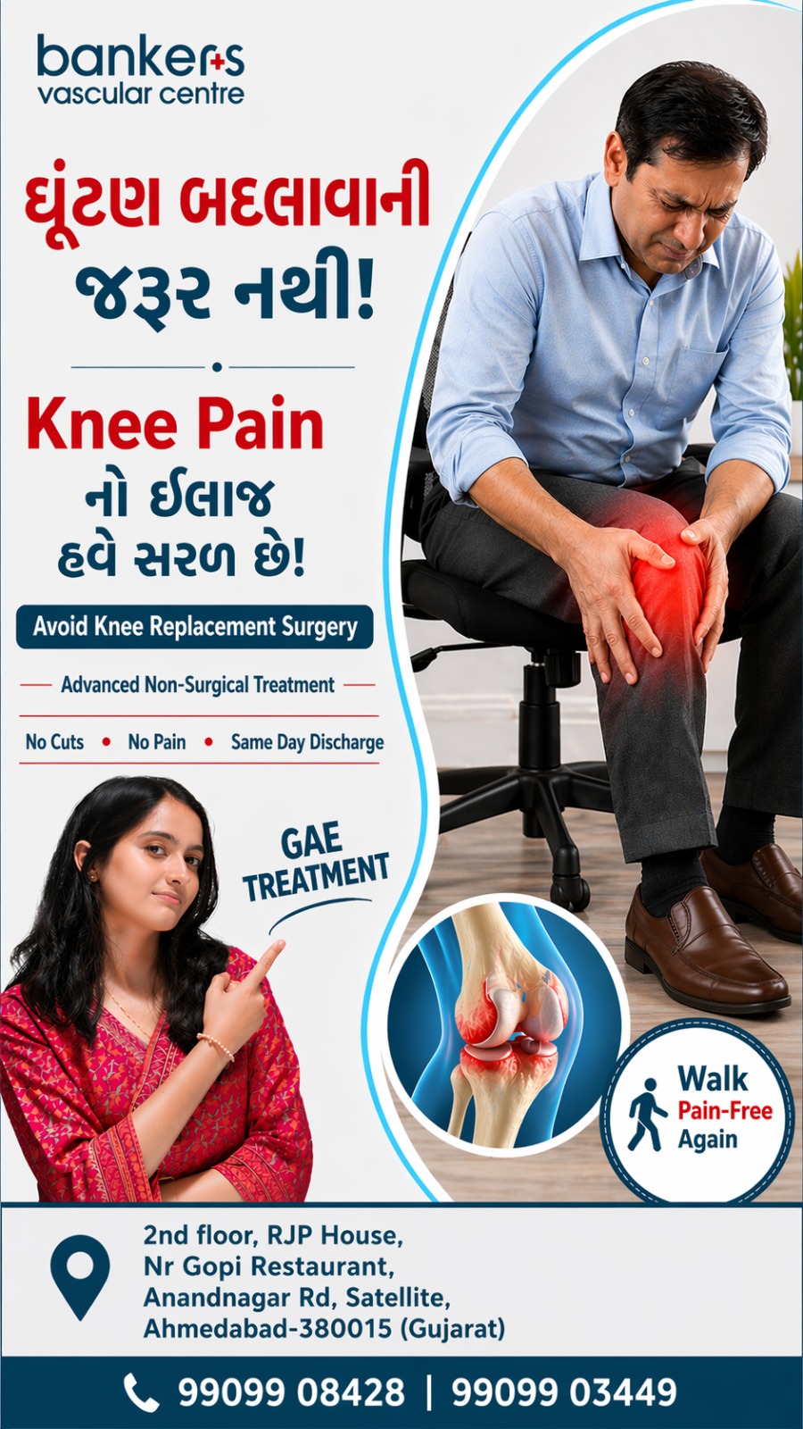 Bankers Vascular Centre Facebook ad from May 28, 2026