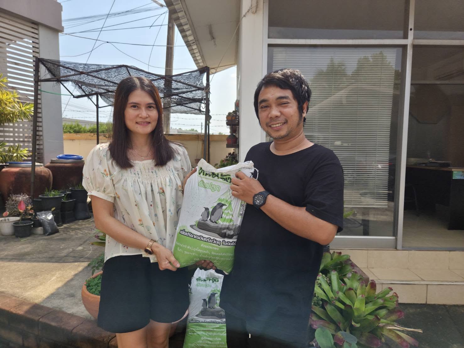 บังยา รจนา การเกษตร เนินพยอม Facebook ad: ให้คุณภาพ ของสินค้า และ บริการ ของเรา บอกต่อตัวมันเอง