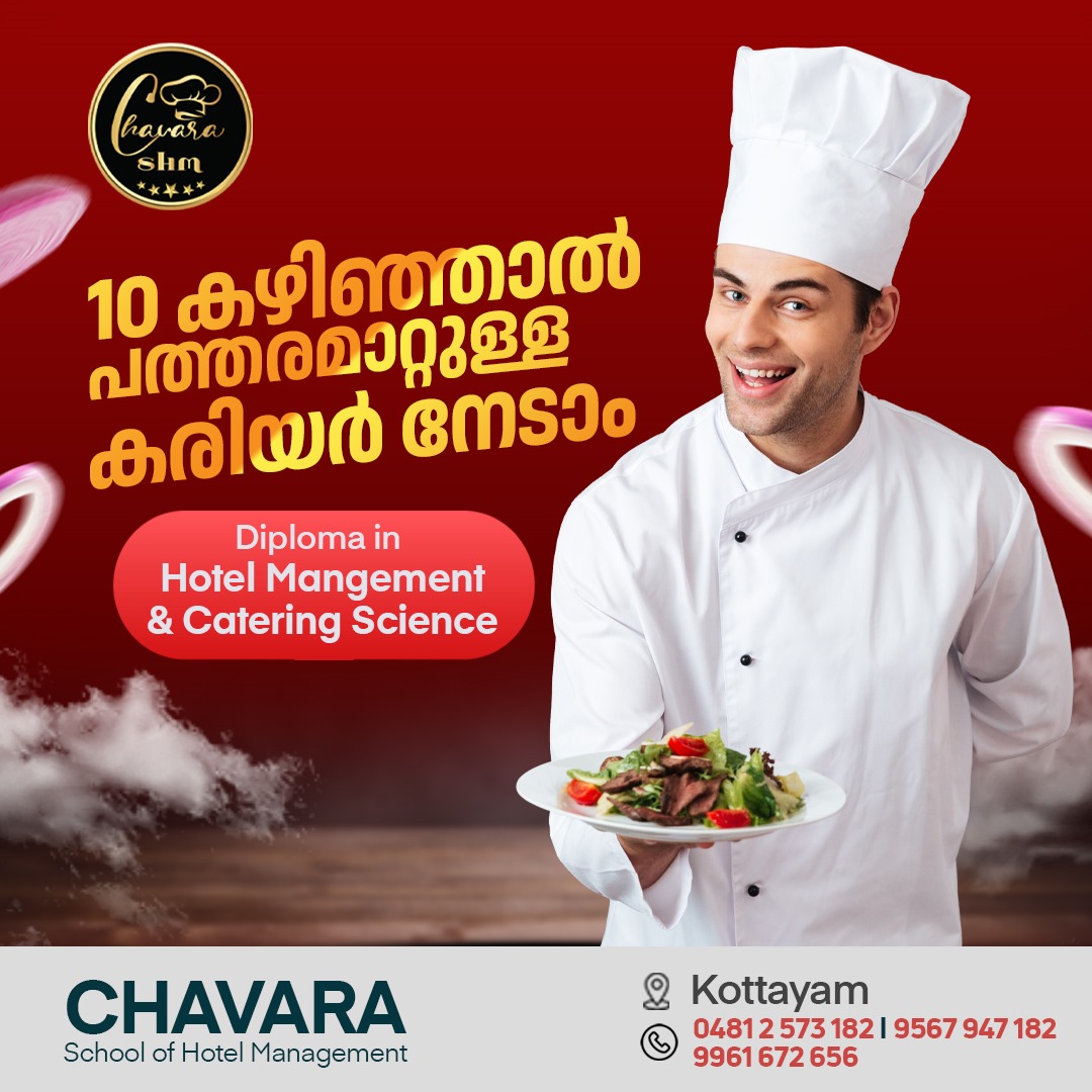 Chavara school of hotel management Facebook ad