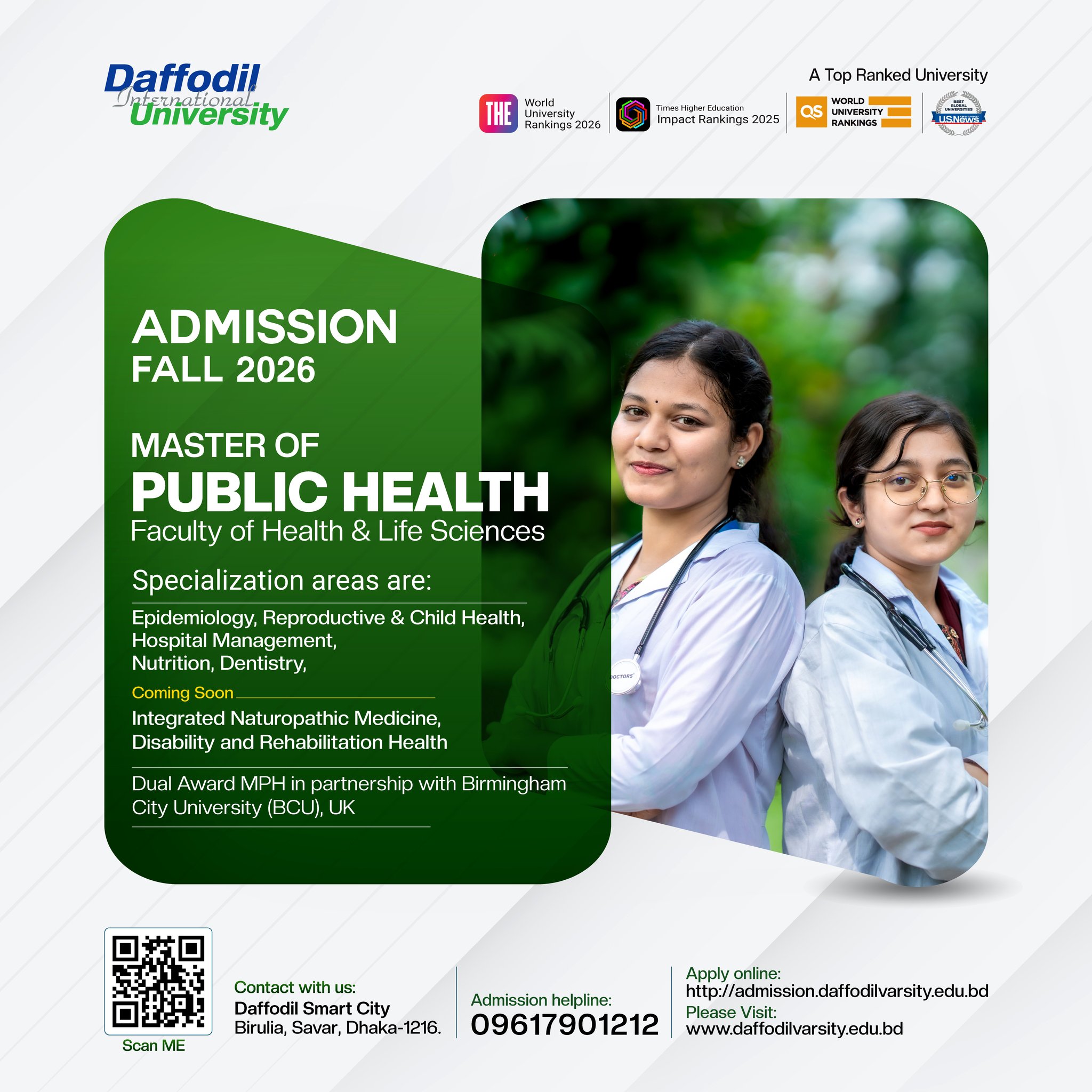 Daffodil International University Facebook ad