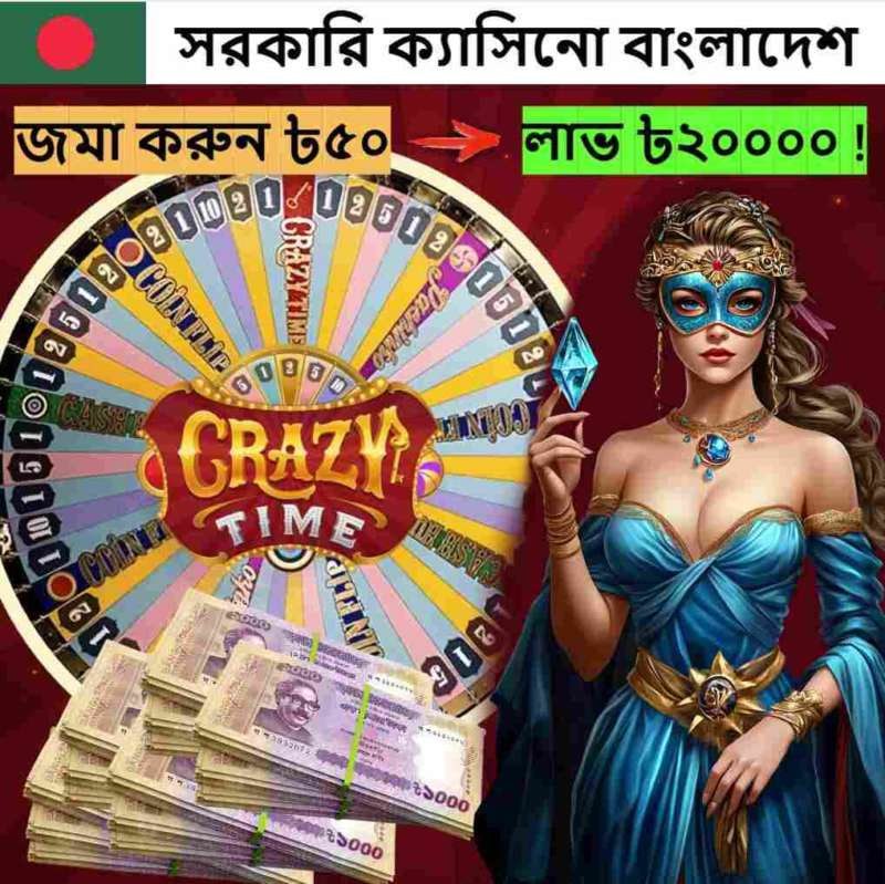 Sdfc sdfsdf Facebook ad from Dec 12, 2025