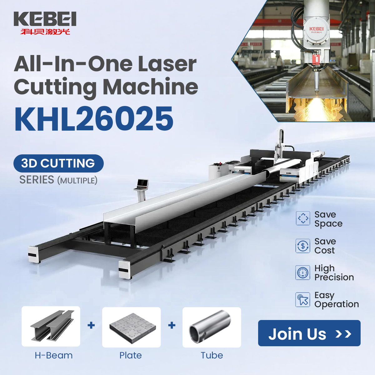 Kebei Laser Facebook ad: Partner with KEBEI Laser