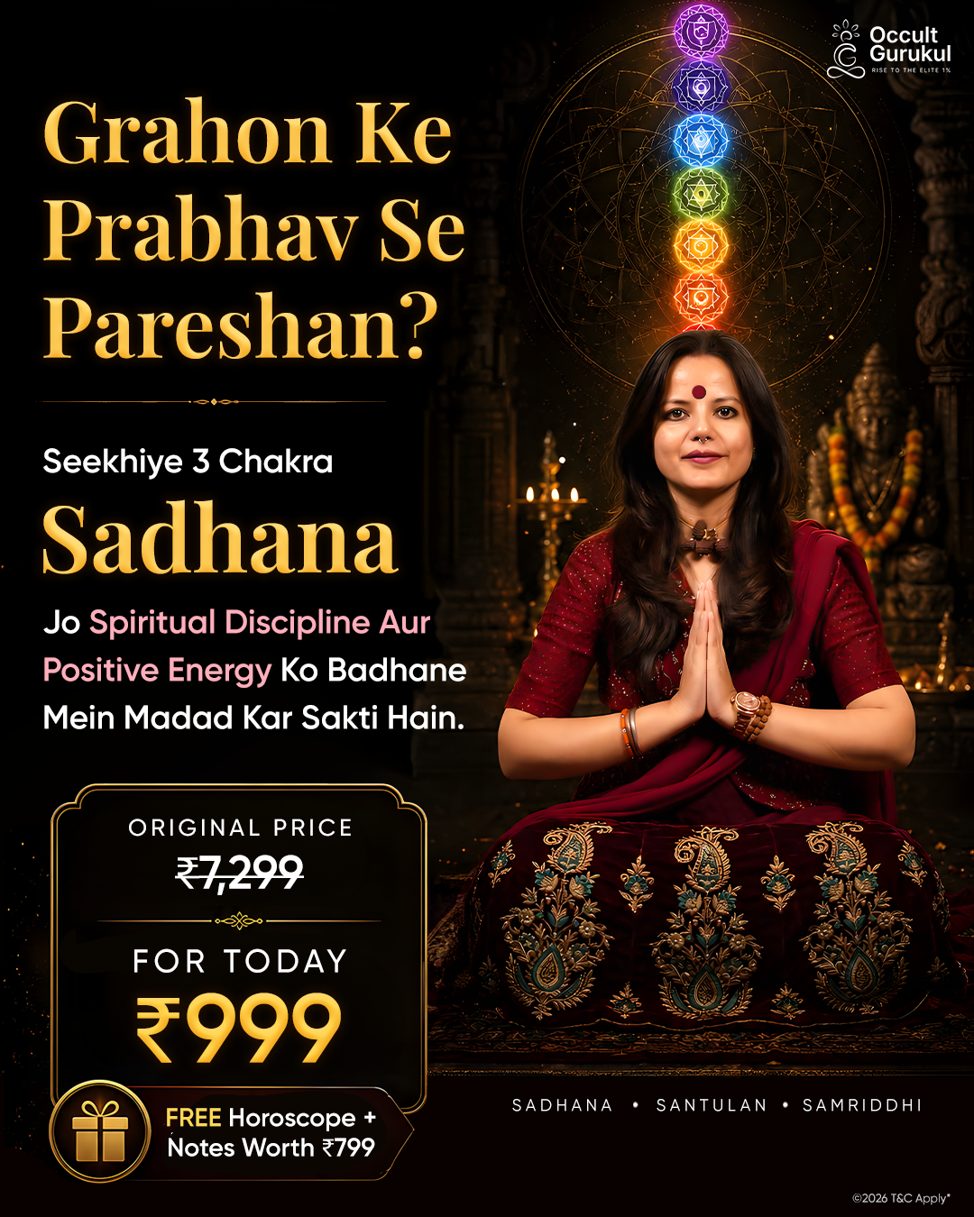 Occult Gurukul Facebook ad