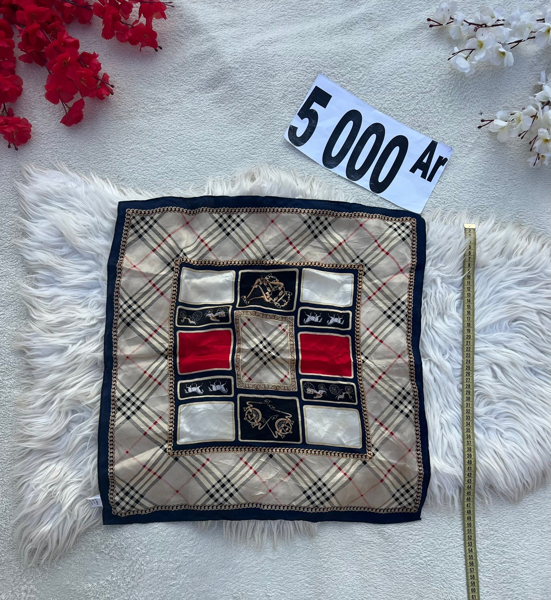 Multi-Good 261 Facebook ad: OFFRE SPÉCIALE FÊTE DES MÈRES