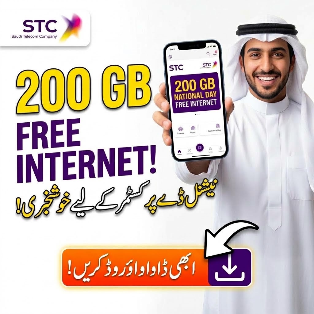 SaudiArabia Facebook ad