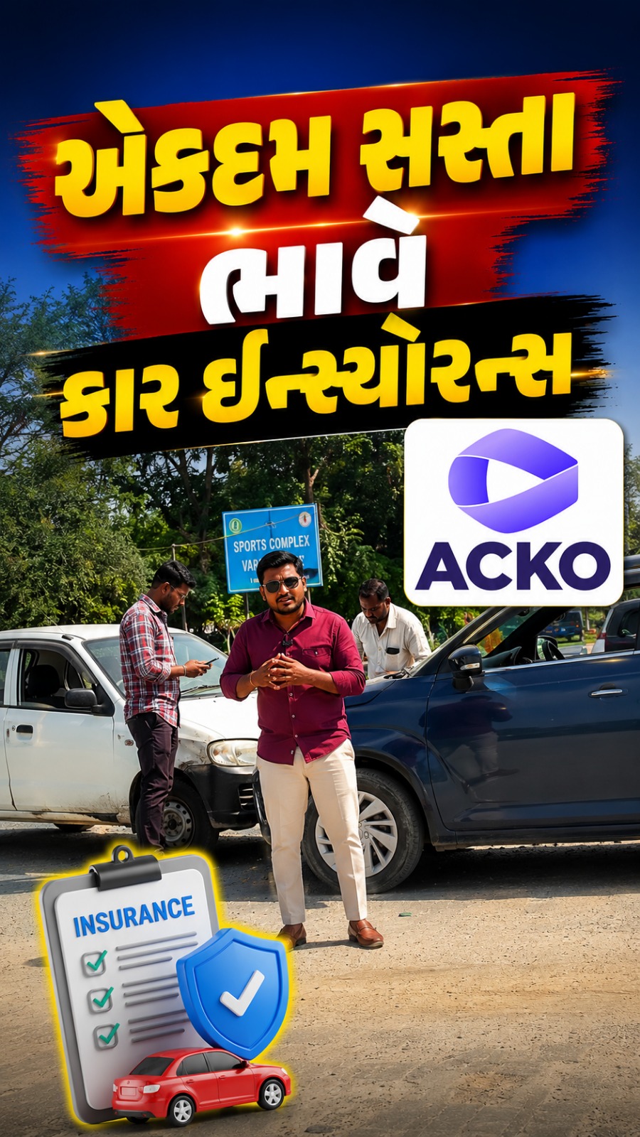 ACKO Facebook ad: Same accident. Two completely different reactions.