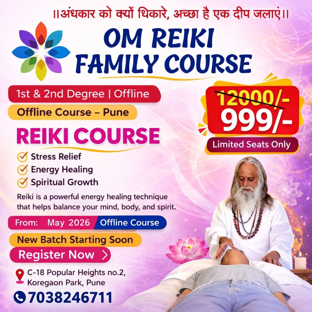 Om Reiki Family Facebook ad: Learn Reiki in ₹999