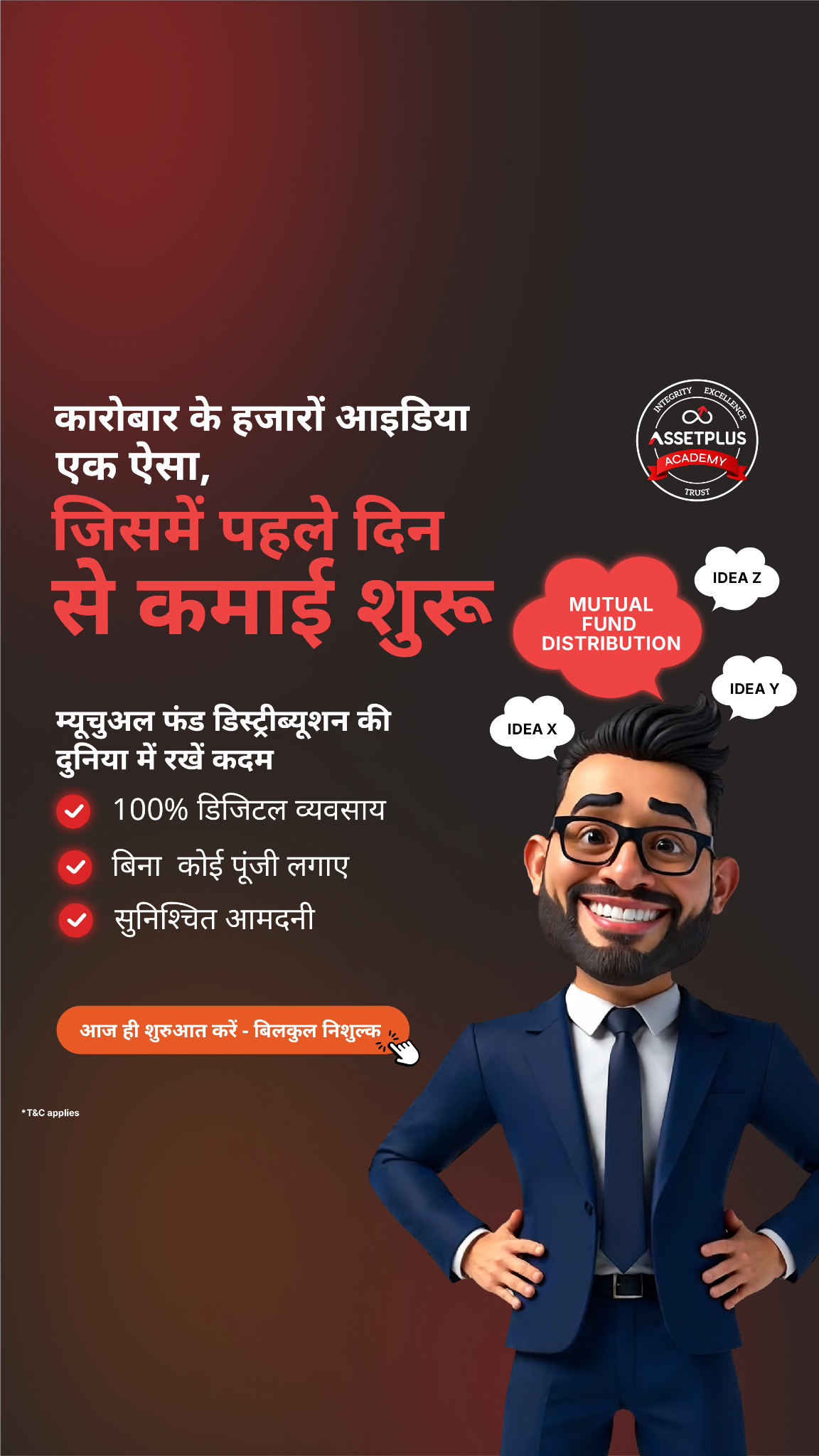 AssetPlus Academy Facebook ad from May 11, 2026