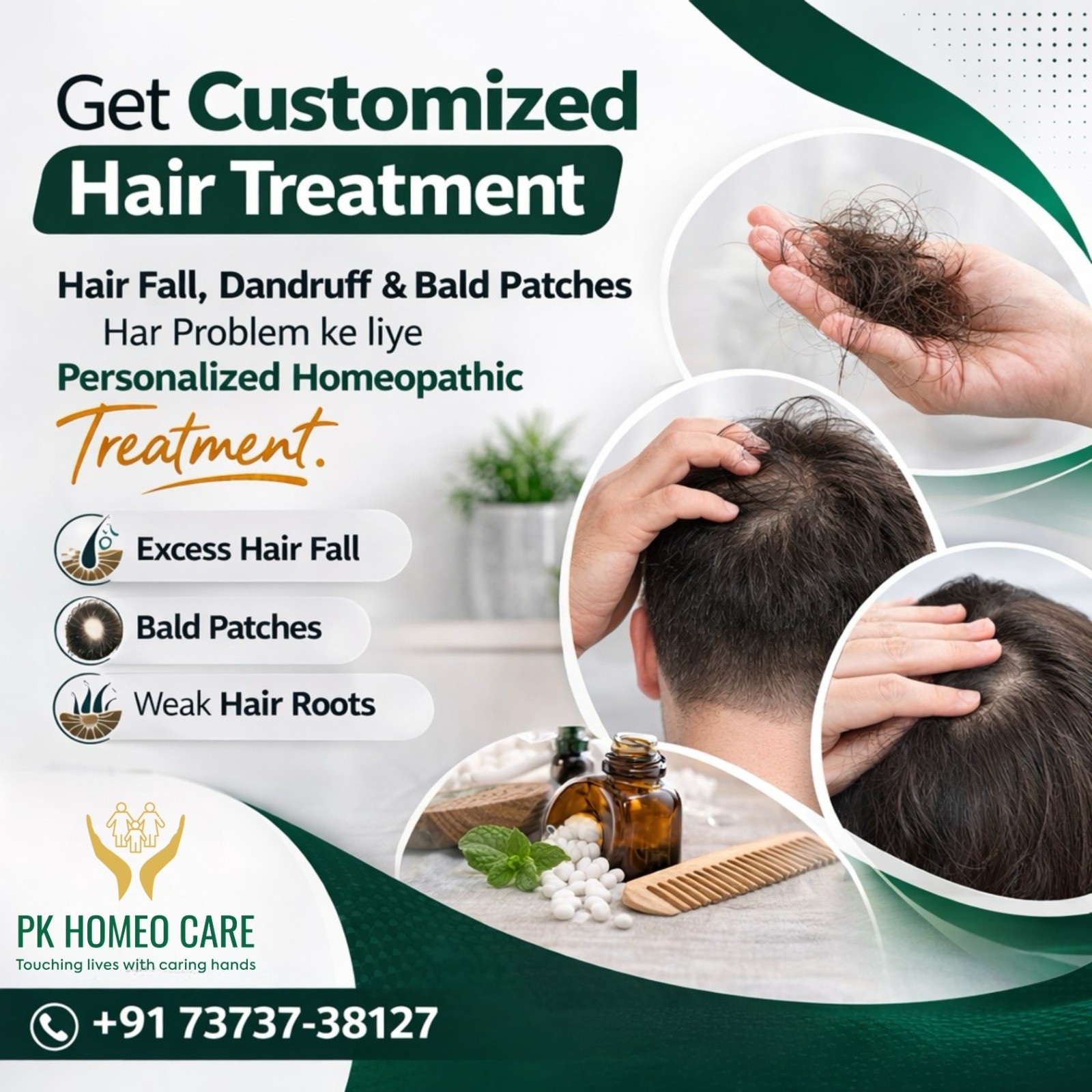 Pk Homeo Care Facebook ad: Stop Hair Fall.