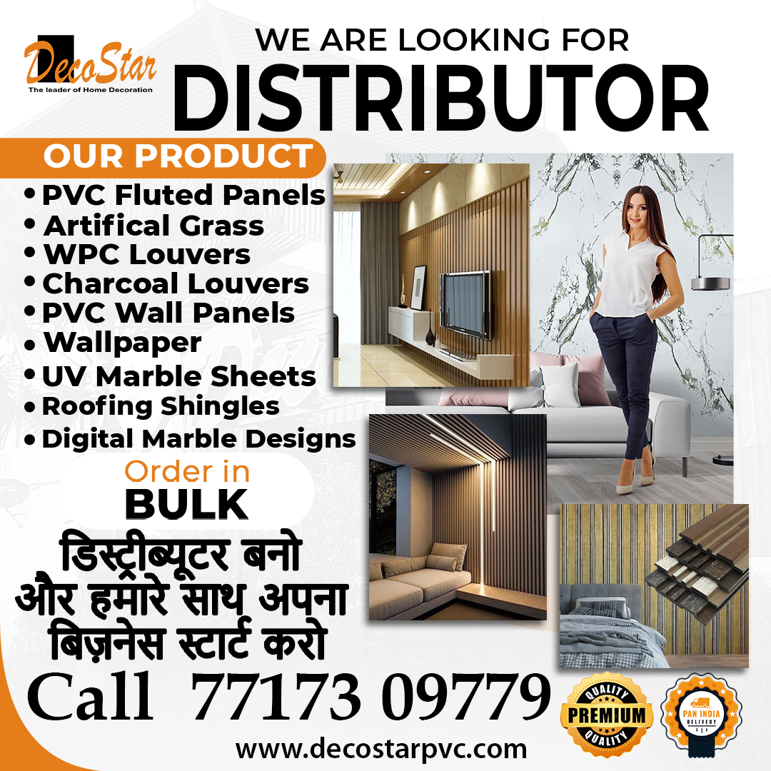 Deco Star Pvc Facebook ad: Became A Distributor
