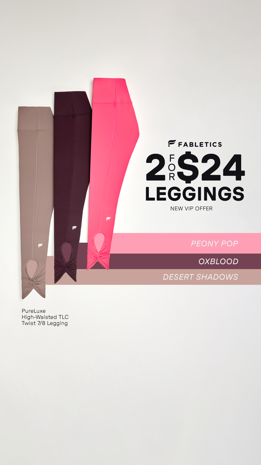 Fabletics Facebook ad