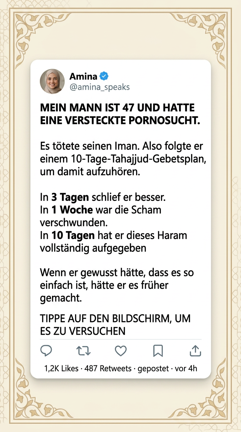 Advice from Imam Ibrahim Facebook ad