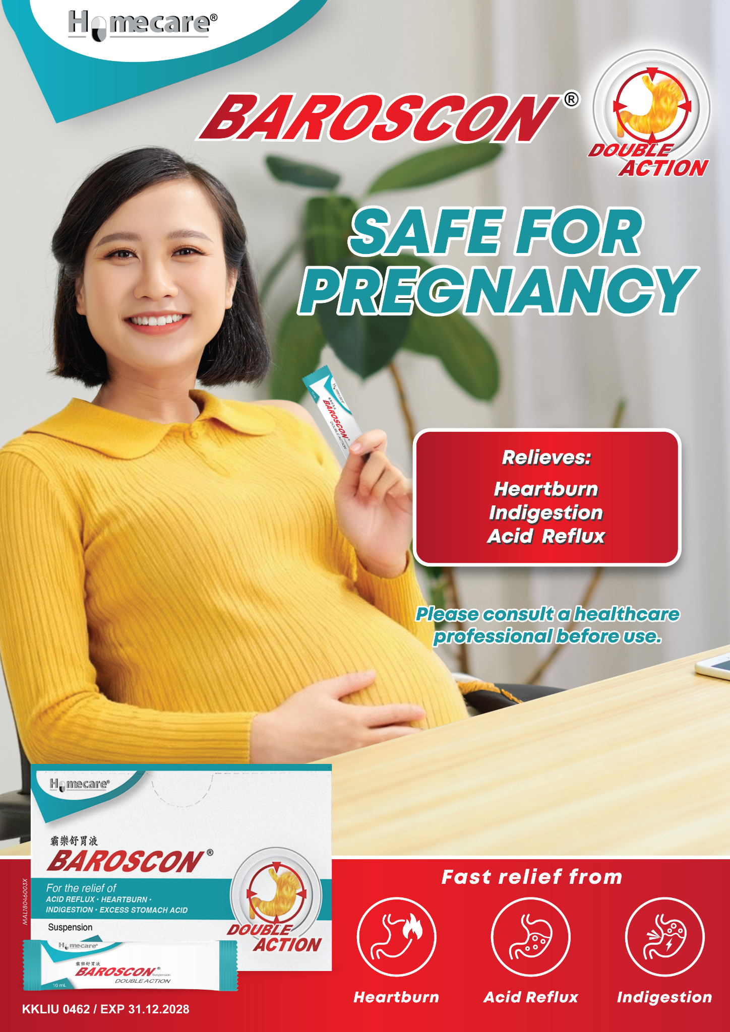 Homecare Facebook ad: Feel good, mama.