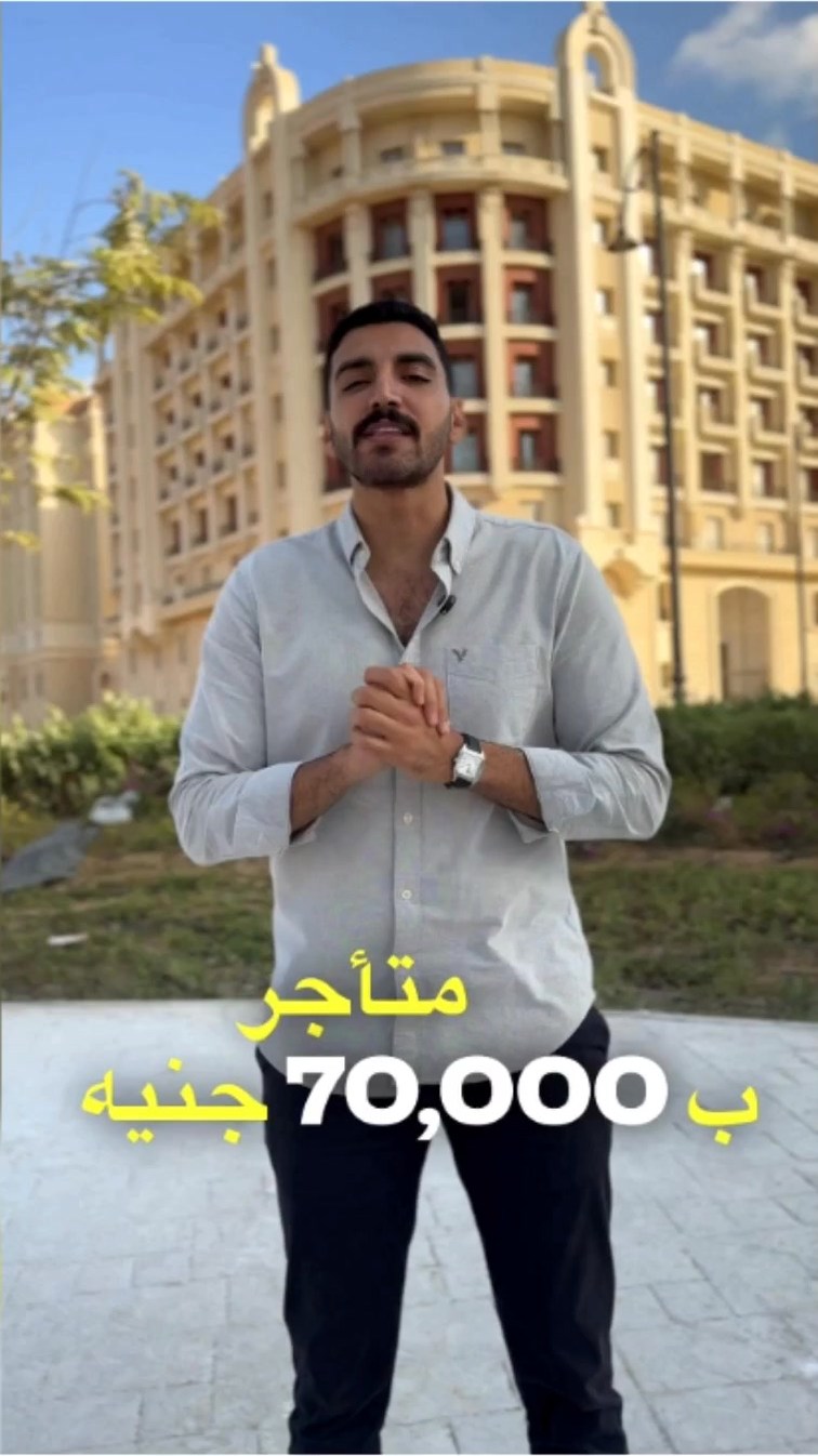 Chance Investment Facebook ad from Jul 28, 2026