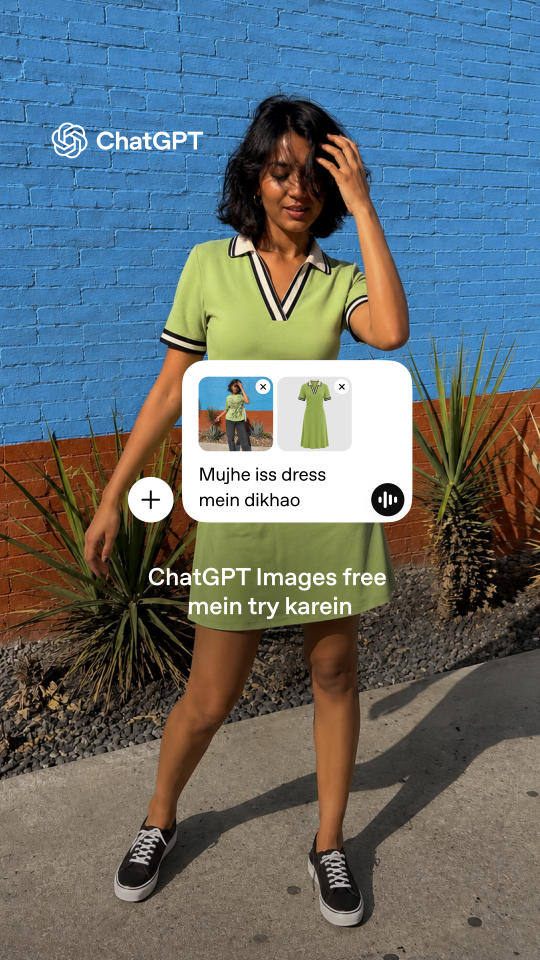 ChatGPT Facebook ad