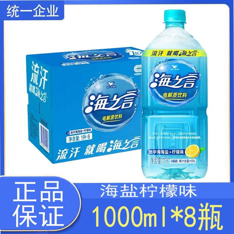 拼多多 Facebook ad