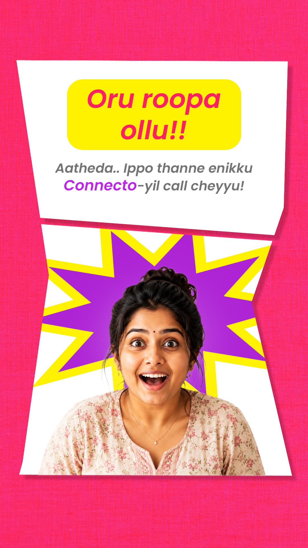 ConnectO App Malayalam Facebook ad