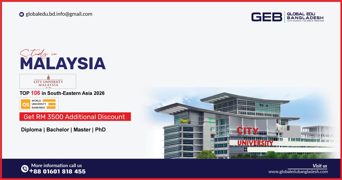 Global Edu Bangladesh Facebook ad from Nov 11, 2025