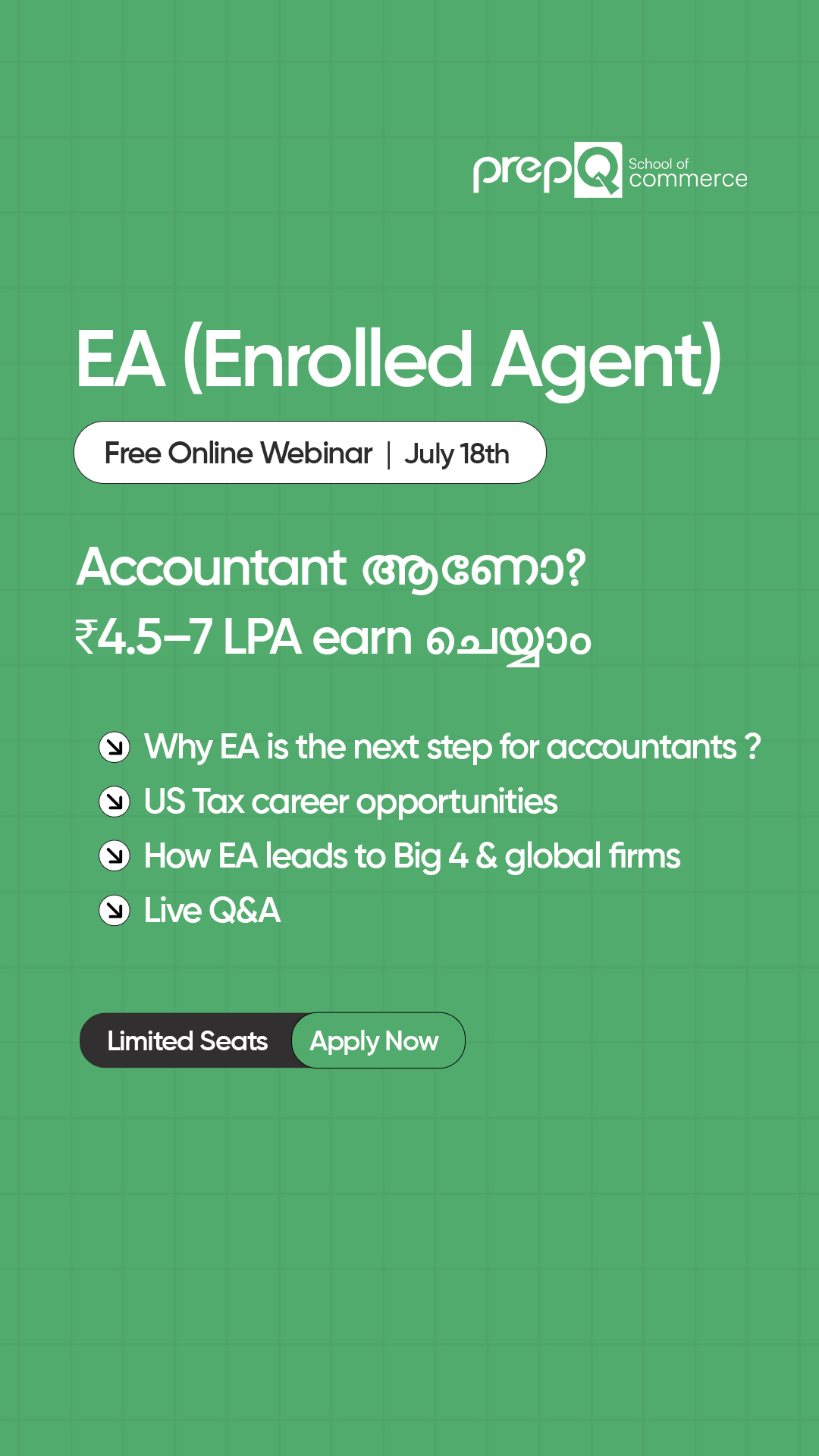 Prepq Facebook ad