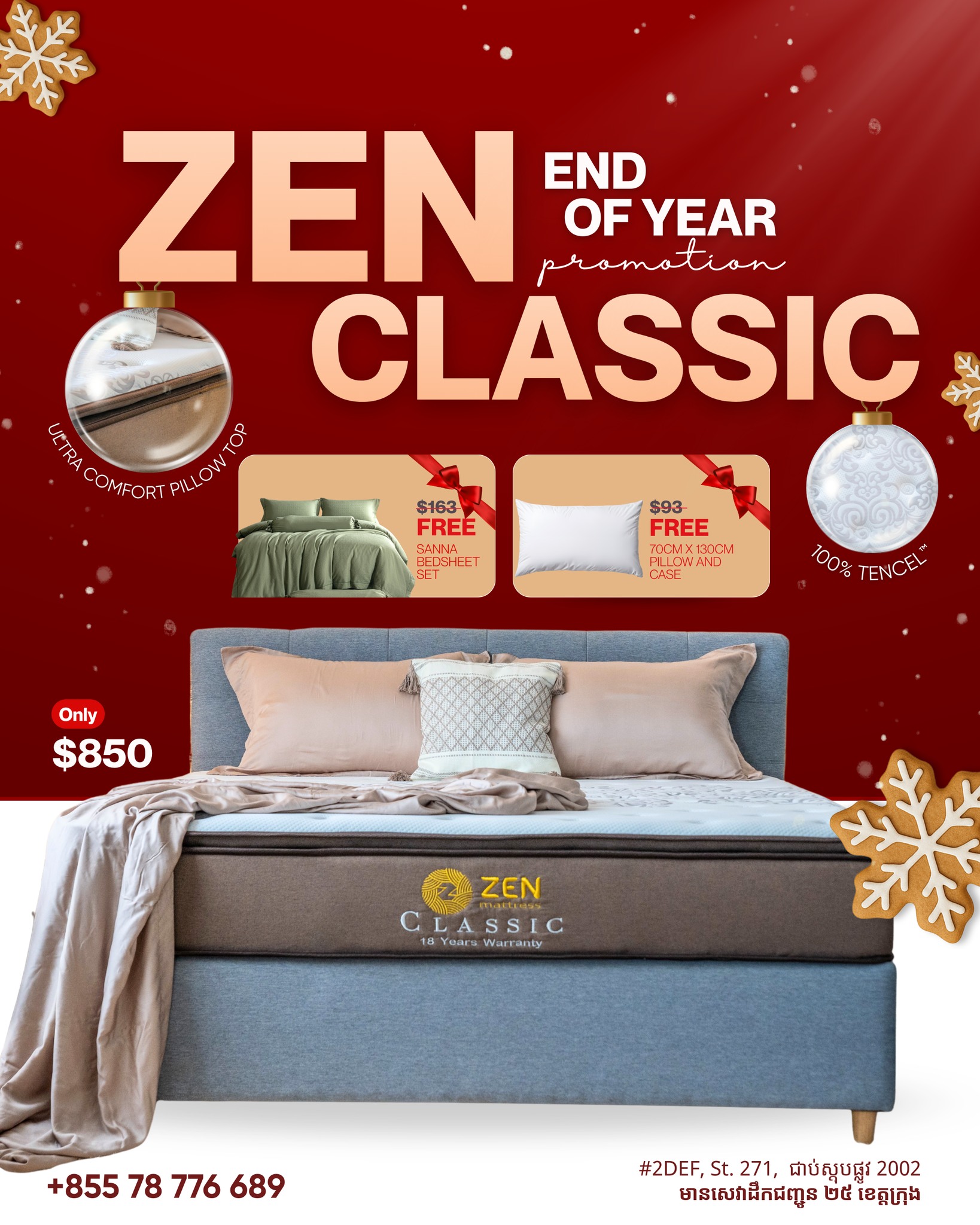 ZEN Mattress ហ្សេនលក់ពូក Facebook ad