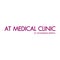 At Medical Clinic สาขา ขอนแก่น