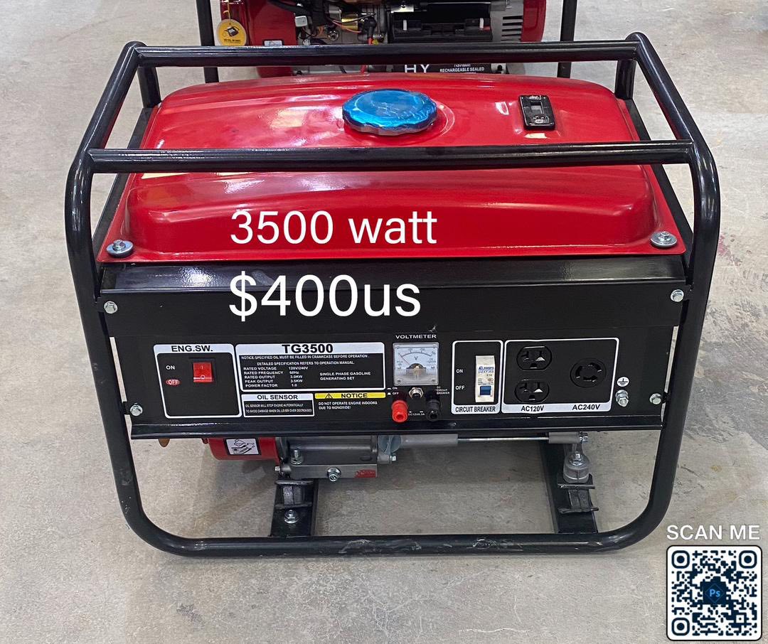 JMS électroménager 3 Facebook ad