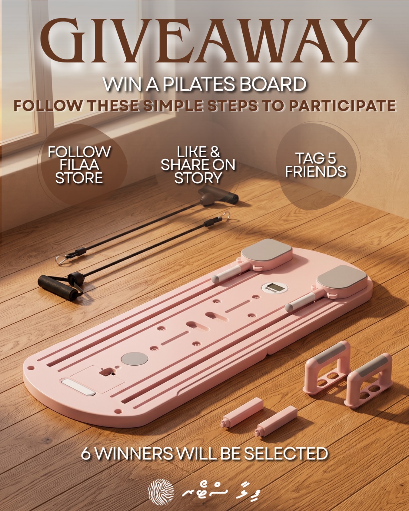 Filaa Store Facebook ad: It’s GIVEAWAY time!