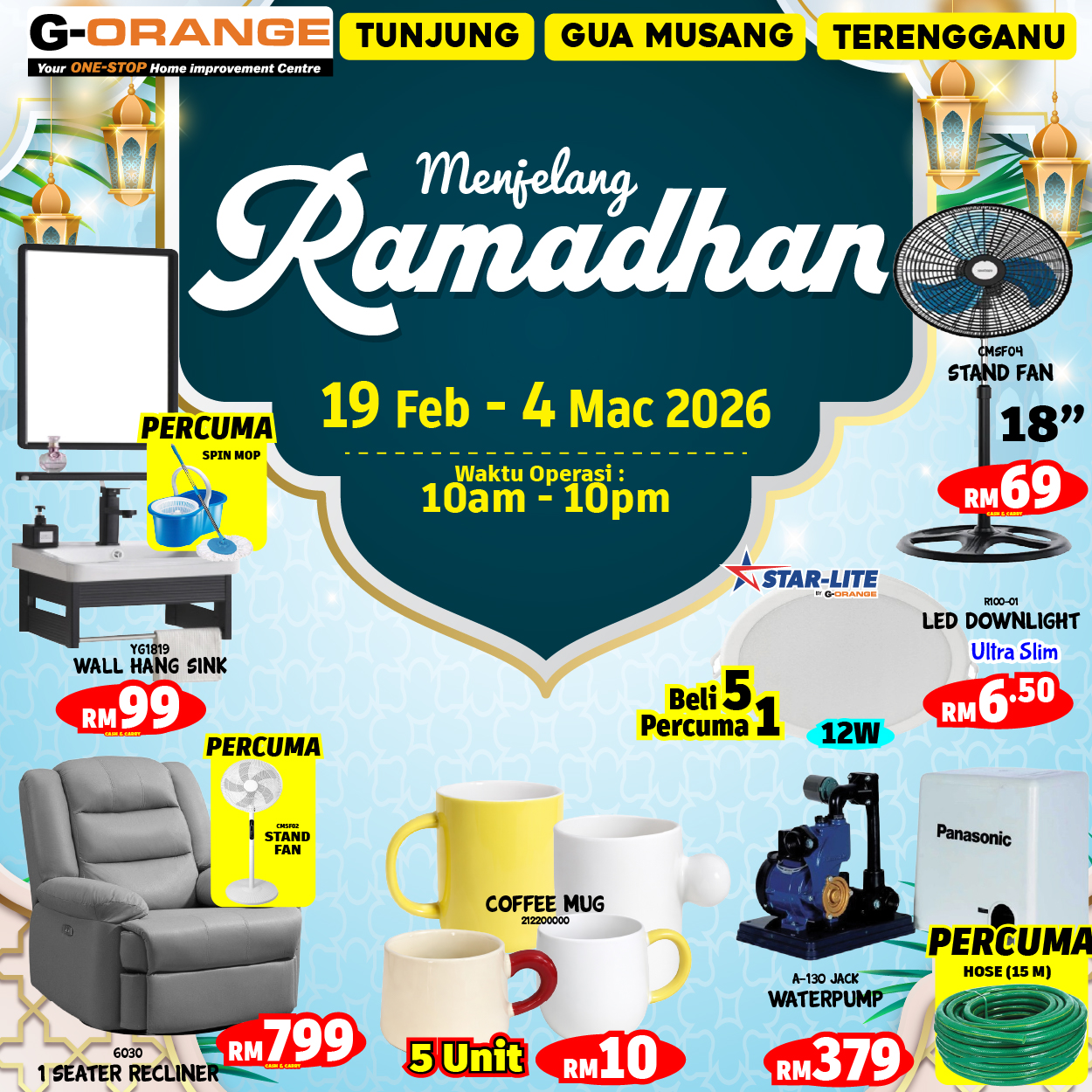 G-Orange Mall Facebook ad: PROMOSI SEMPENA RAMADHAN!
