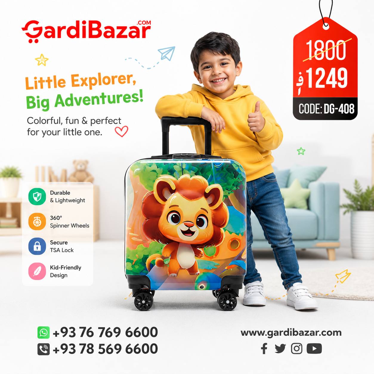 GardiBazar ګردي بازار Facebook ad