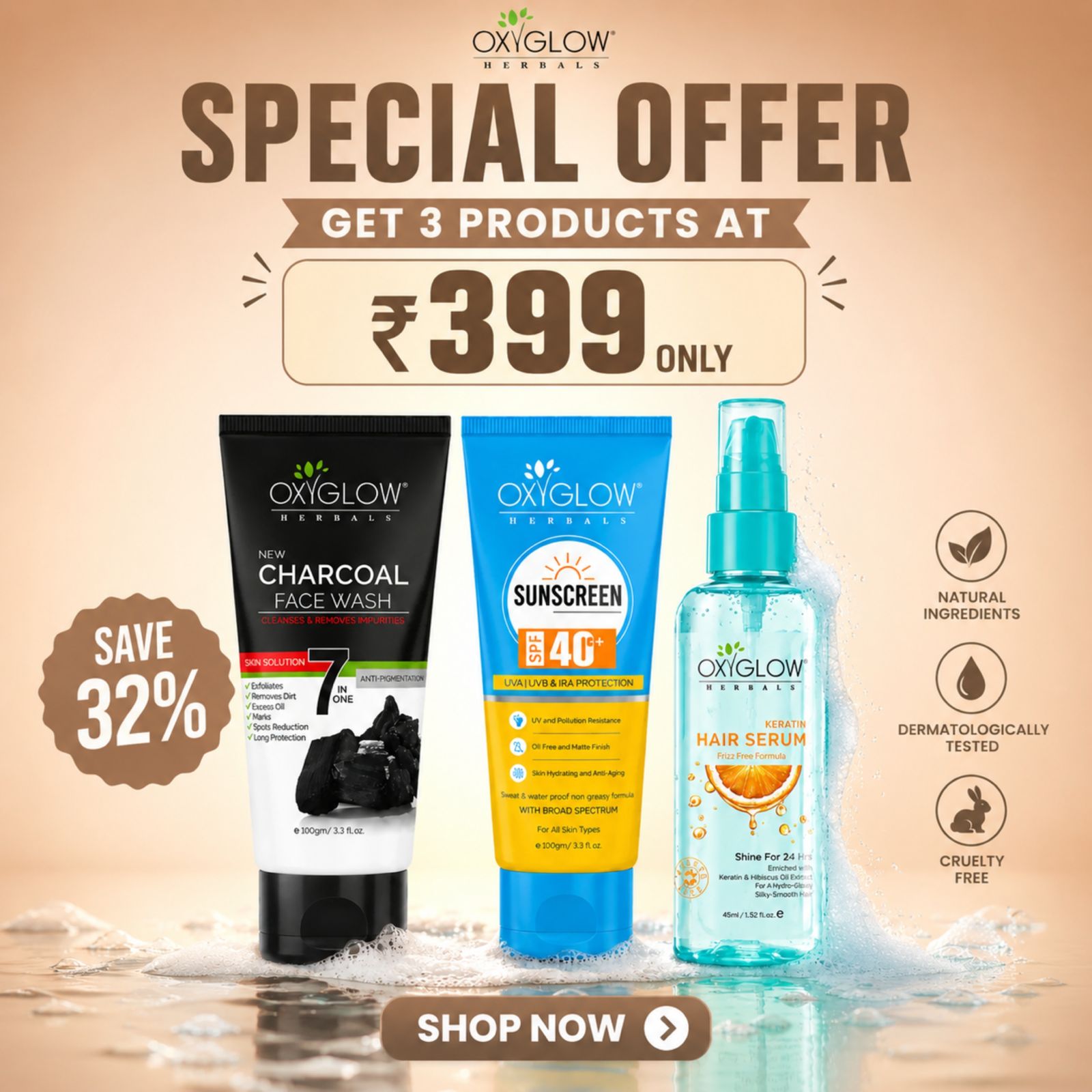 OxyGlow Cosmetics Facebook ad