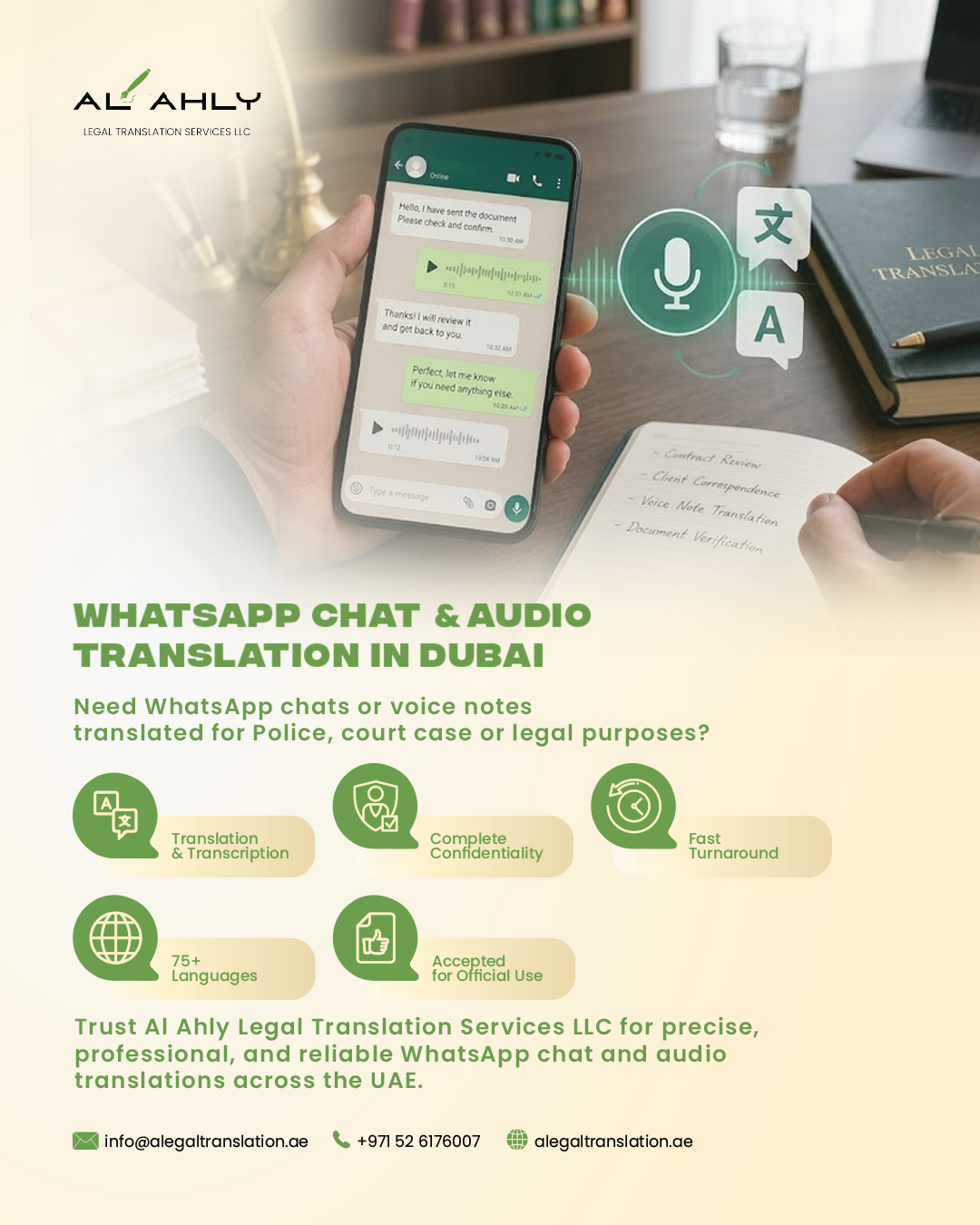 Al Ahly Legal Translation Services L.L.C Facebook ad: Get a Free Translation Quote