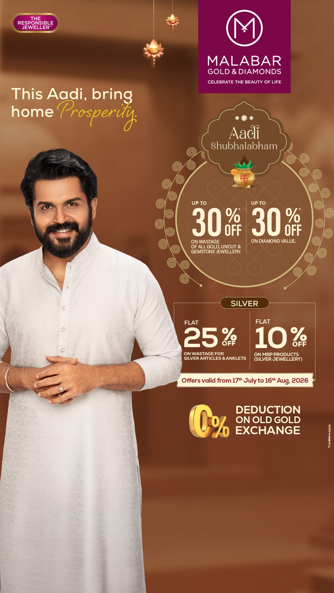 Malabar Gold and Diamonds Facebook ad