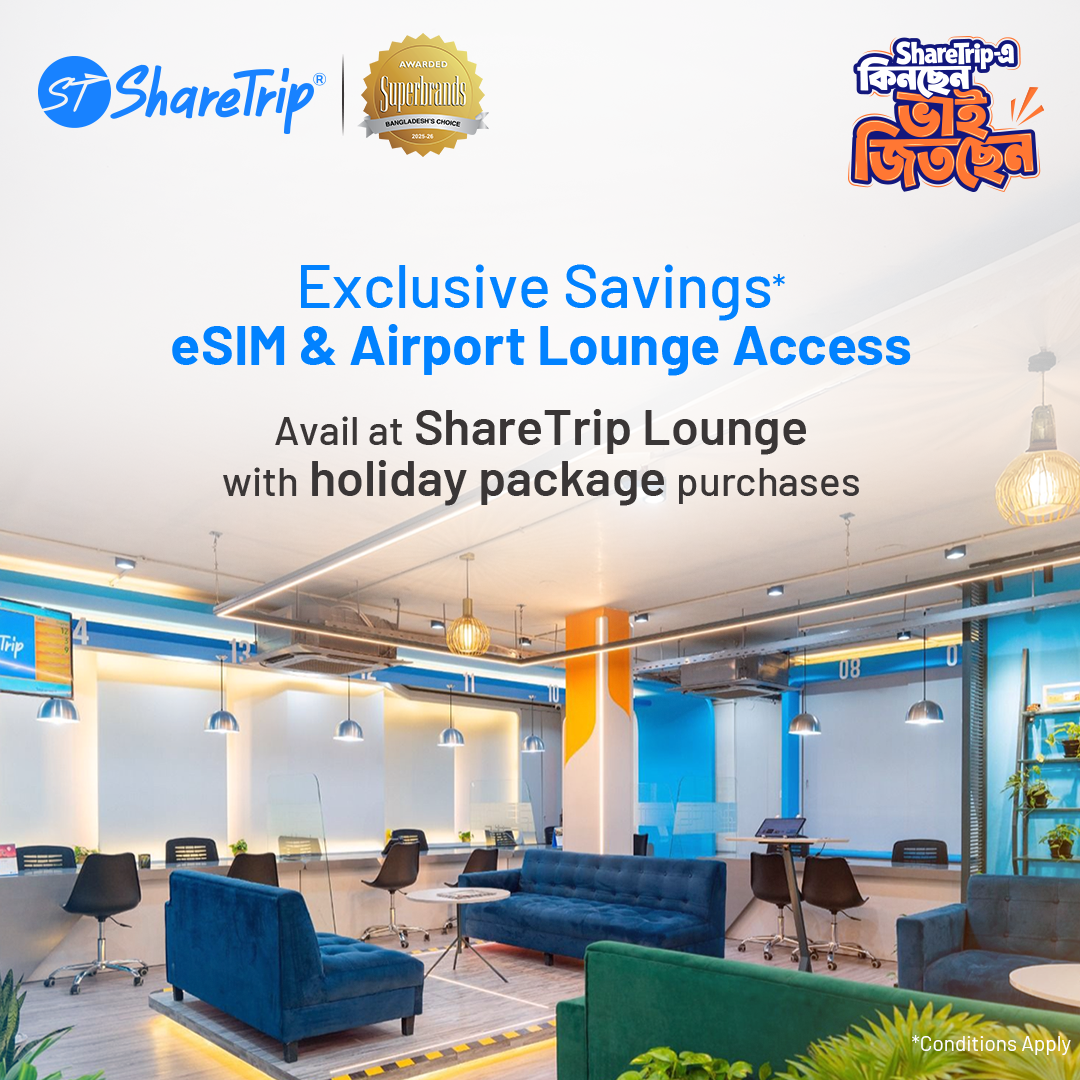 ShareTrip Facebook ad: Visit us at ShareTrip lounge!