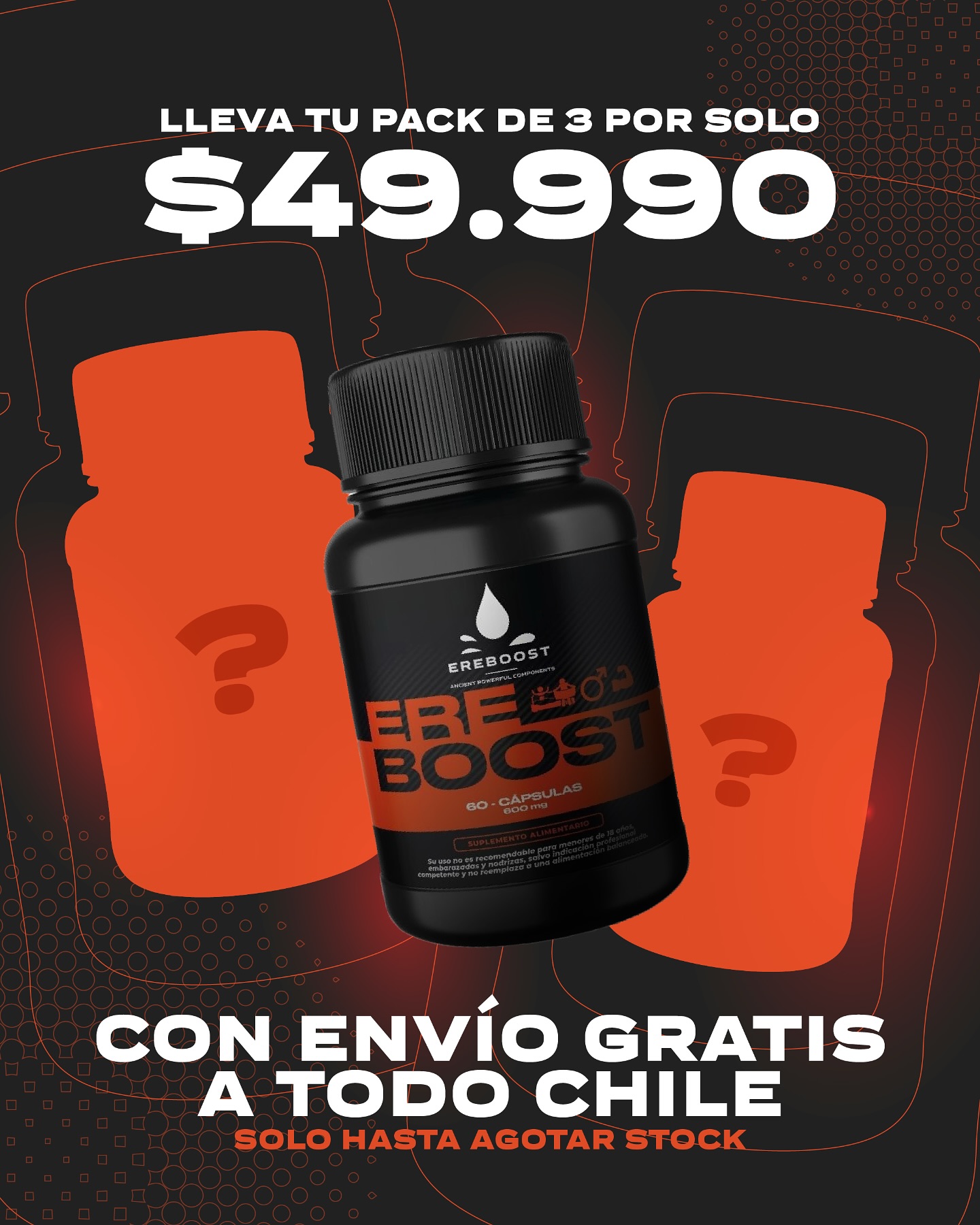 Ereboost Facebook ad: Ereboost | Potenciadores 100% Naturales | Energizantes