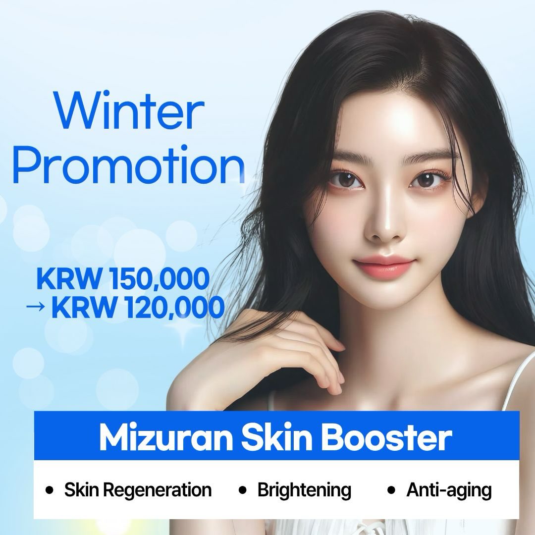 Seoul Kyunghee Dodream oriental medical clinic Facebook ad