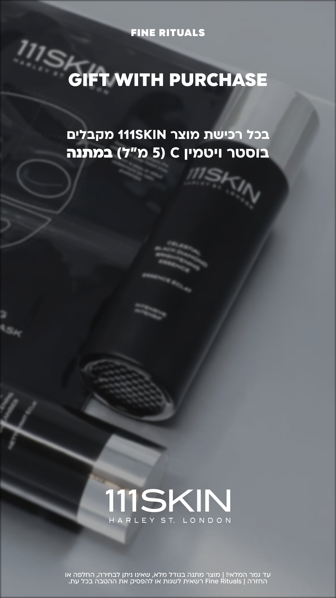 Fine Rituals Facebook ad
