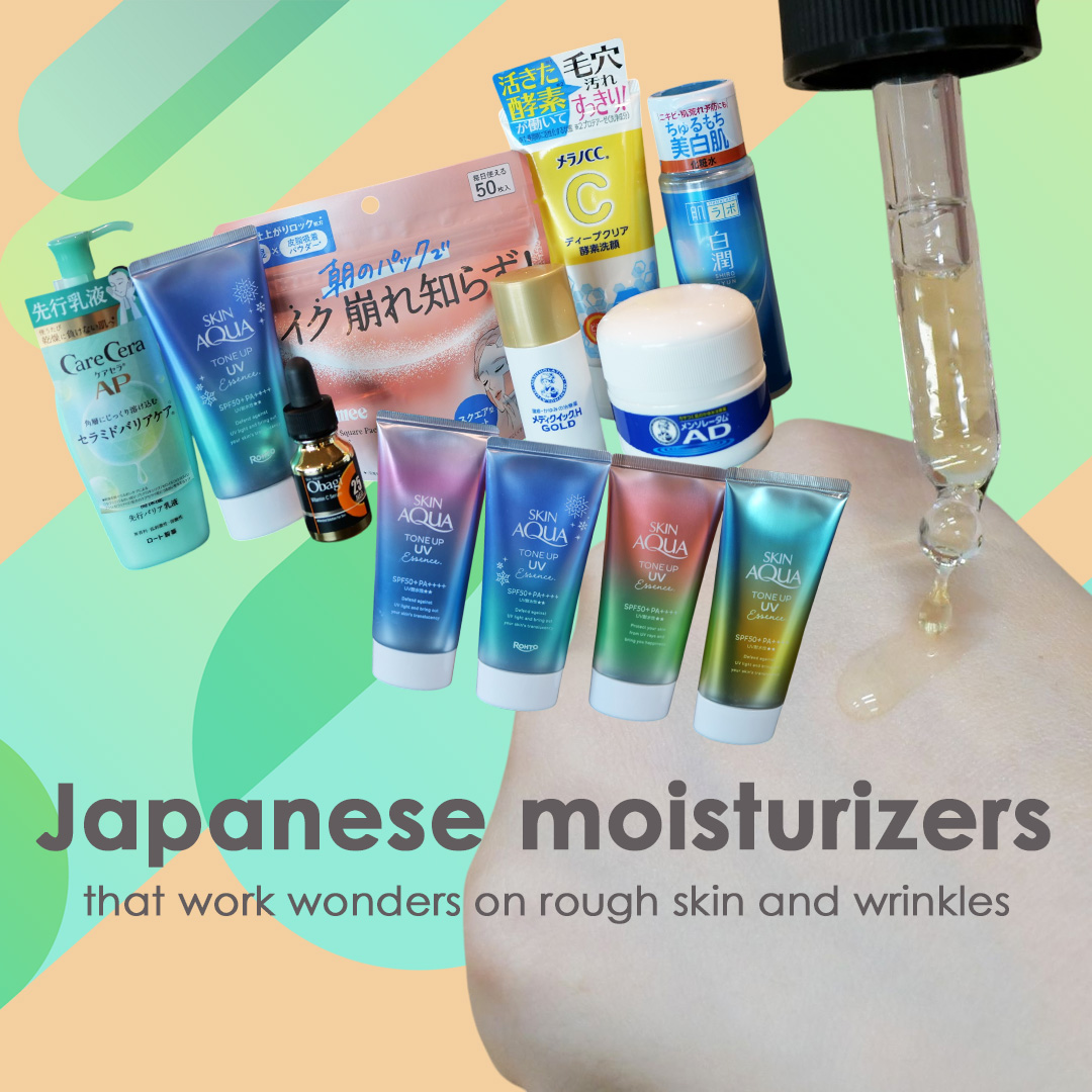 Tsunagu Japan Facebook ad: 20 Highly Rated Skincare Products in Japan!
