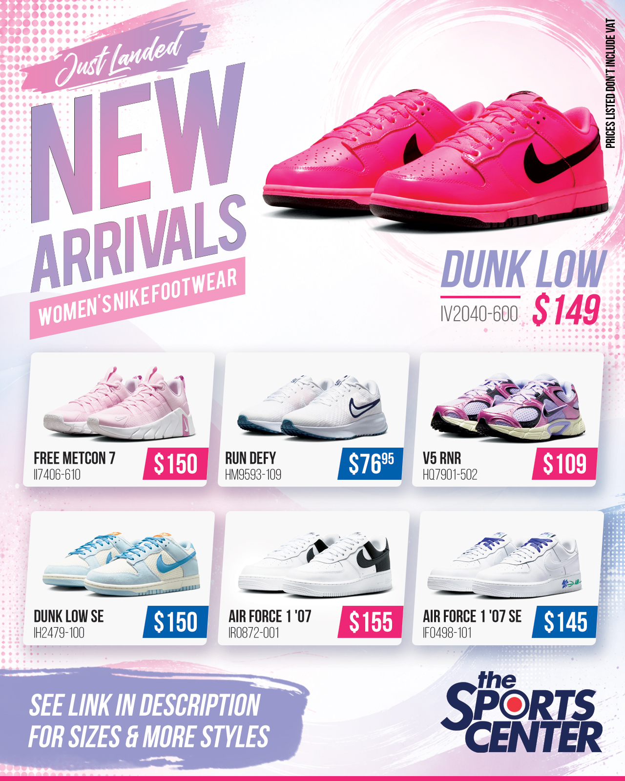 The Sports Center Facebook ad: Nike Footwear for Women