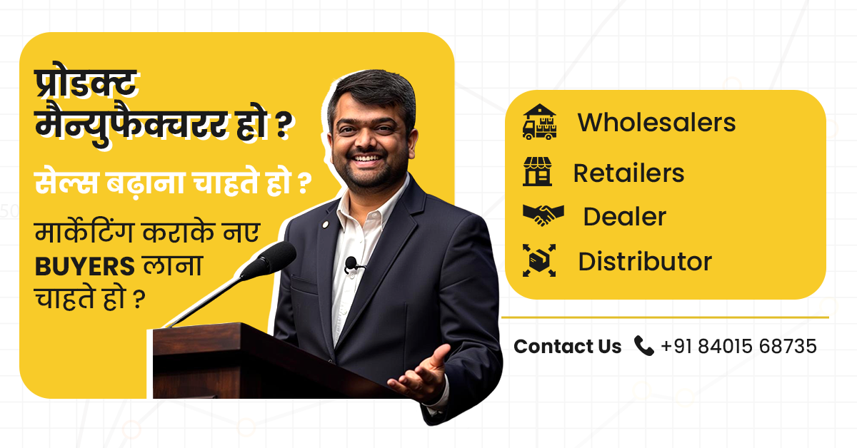 Badiya Brand -Marketing Agency Facebook ad from Feb 9, 2026